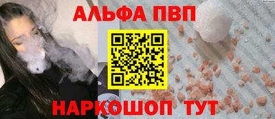 не бодяженный Анжеро-Судженск