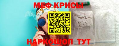 не бодяженный Анжеро-Судженск