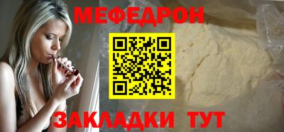 дмт Анапа