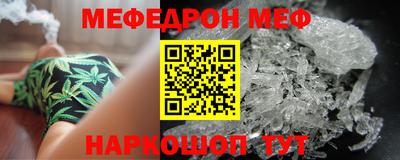apvp Ангарск