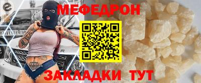 apvp Ангарск