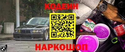 дмт Анапа