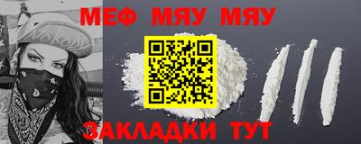 дмт Анапа