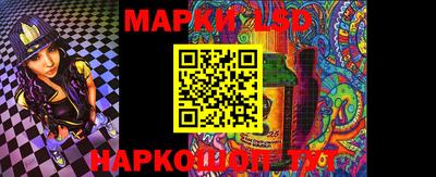 не бодяженный Анжеро-Судженск