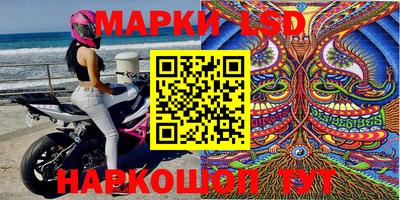 apvp Ангарск