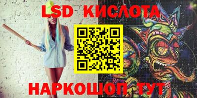 не бодяженный Анжеро-Судженск