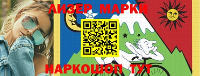 apvp Ангарск