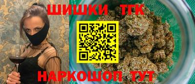 дмт Анапа