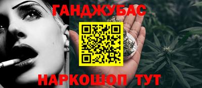не бодяженный Анжеро-Судженск