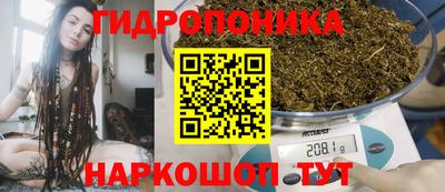 не бодяженный Анжеро-Судженск