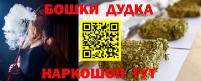 не бодяженный Анжеро-Судженск
