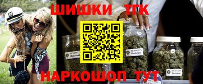 дмт Анапа