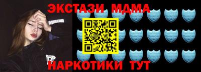не бодяженный Анжеро-Судженск