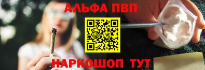 не бодяженный Анжеро-Судженск