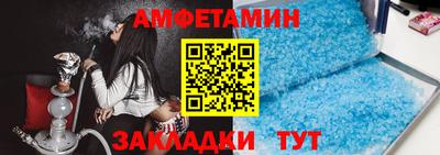 дмт Анапа