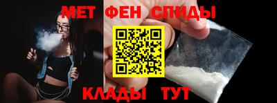 не бодяженный Анжеро-Судженск