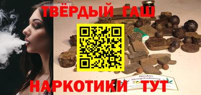 apvp Ангарск