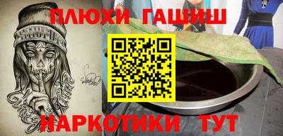 не бодяженный Анжеро-Судженск
