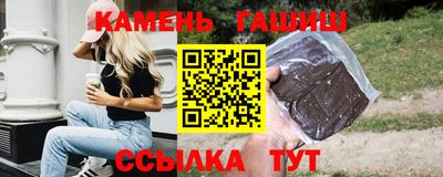 apvp Ангарск