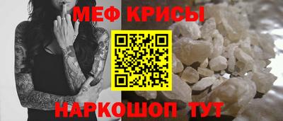 дмт Анапа