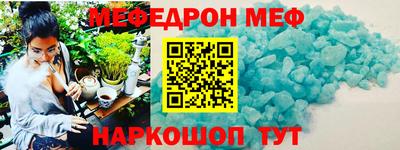 apvp Ангарск