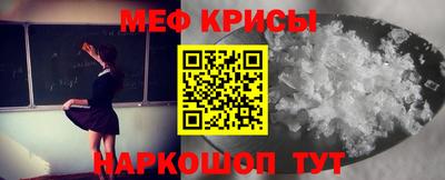 apvp Ангарск