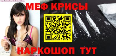 не бодяженный Анжеро-Судженск