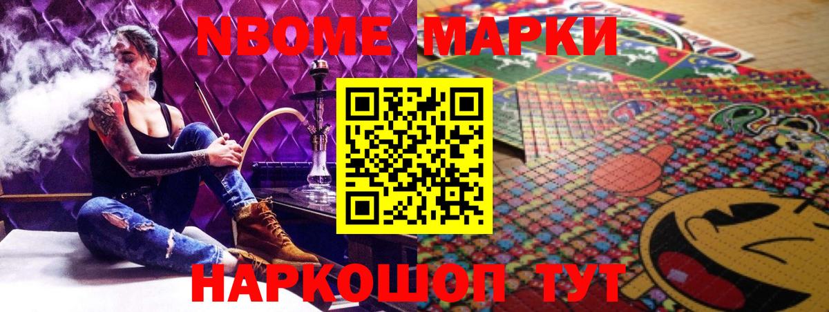 ЛСД экстази ecstasy  Вход с VPN  LSD-25 экстази кислота  OMG как войти  Волжск 